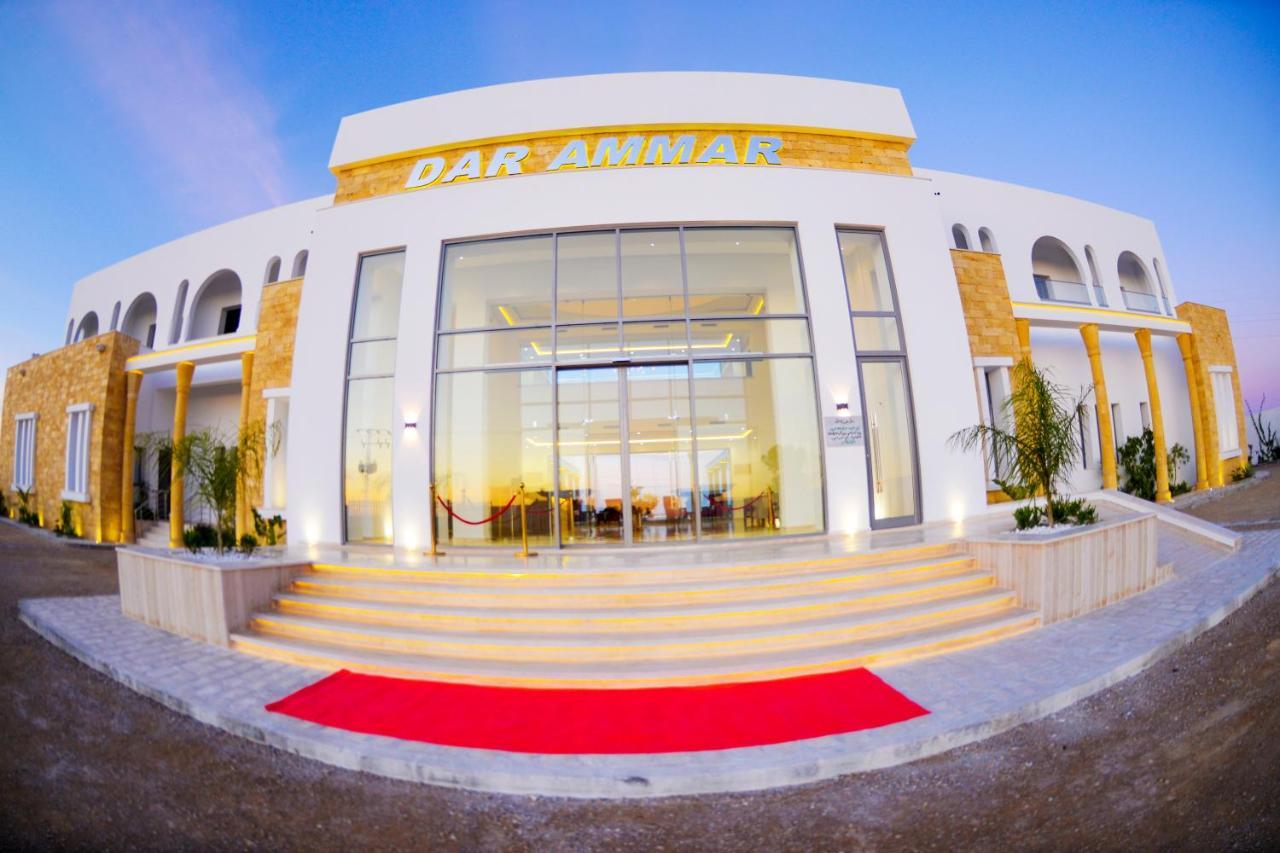 Hotel Dar Ammar El-Djem Exterior foto